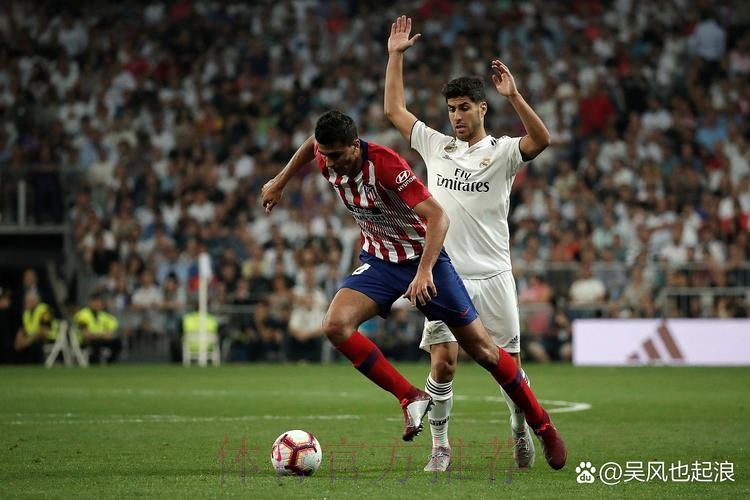 西班牙杯前瞻:马竞 VS 皇马 西班牙杯前瞻:马竞 VS 皇马