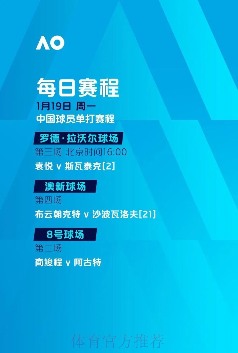 世界杯竞猜全站安全指南 世界杯竞猜全站安全指南