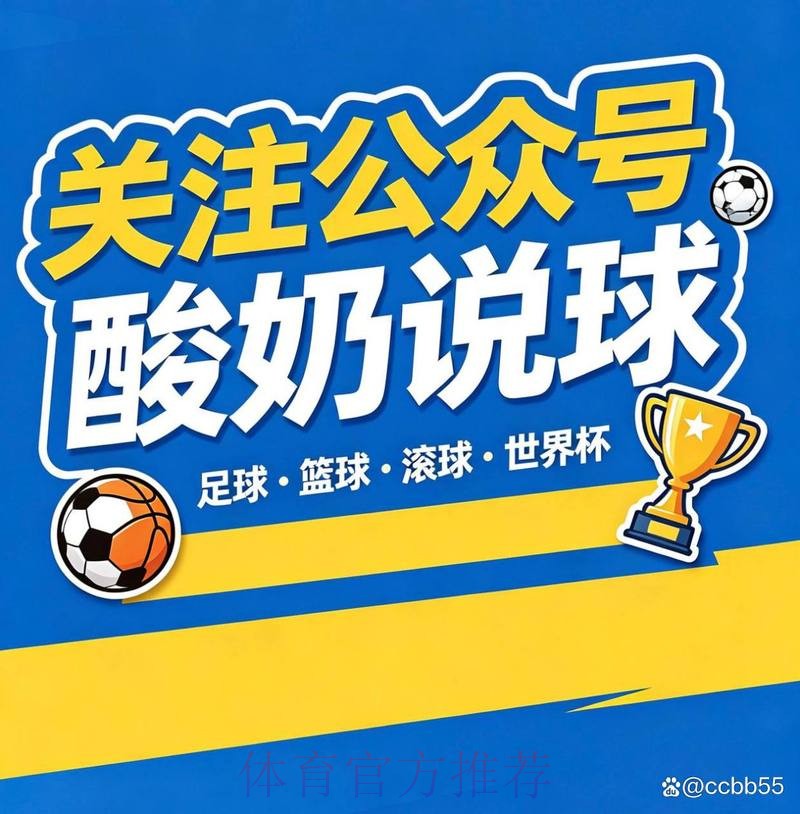 世界杯买球最佳攻略解析 世界杯买球最佳攻略解析